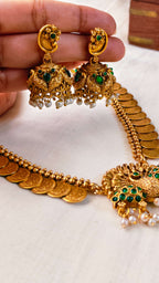 Mayura Kasu Heritage Necklace | TRDNK64